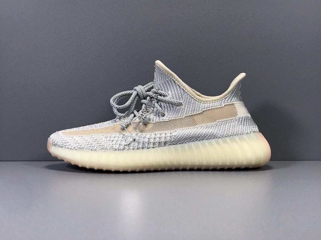 Men's Running Weapon Yeezy Boost 350 V2 "Lundma" Shoes 067